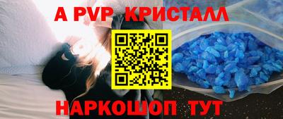 марки lsd Малоярославец