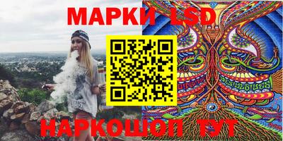 МДМА Мариинск