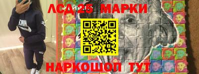 МДМА Мариинск