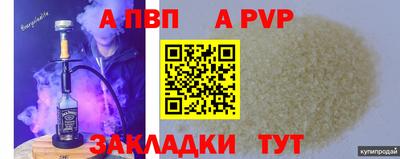 марки lsd Малоярославец