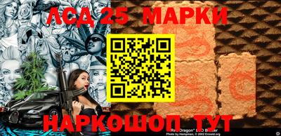 соль курить ск Малгобек
