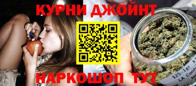 МДМА Мариинск