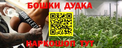 марки lsd Малоярославец