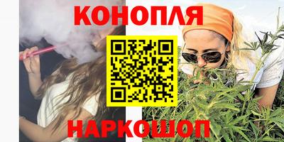 МДМА Мариинск