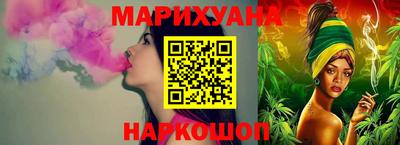 МДМА Мариинск