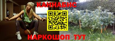 марки lsd Малоярославец
