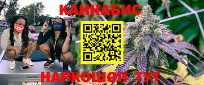 МДМА Мариинск