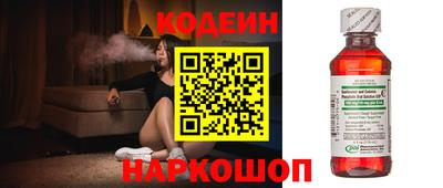 МДМА Мариинск
