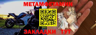 марки lsd Малоярославец