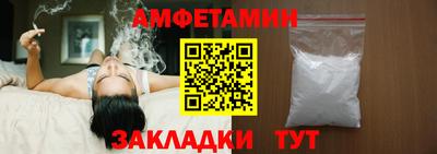 марки lsd Малоярославец