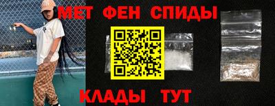 марки lsd Малоярославец