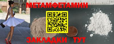 марки lsd Малоярославец