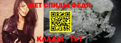 соль курить ск Малгобек