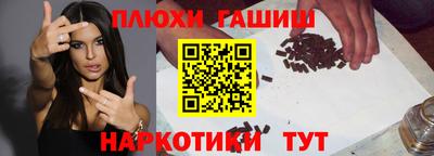 марки lsd Малоярославец