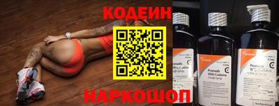 МДМА Мариинск