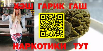 марки lsd Малоярославец