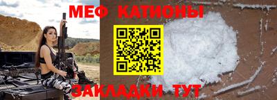 марки lsd Малоярославец