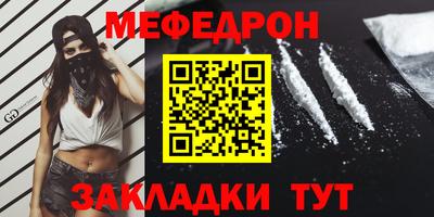 марки lsd Малоярославец